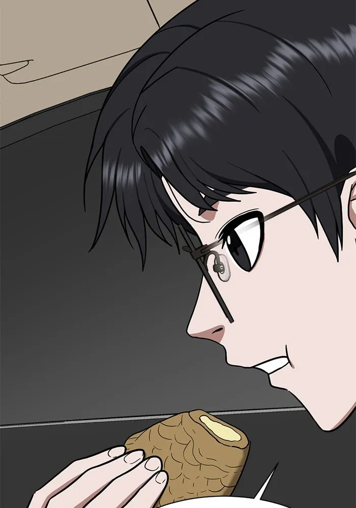 ช่วยเปลี่ยนฉันที ตอนที่ 60. ยอมินซอ 10 รูปที่ 80