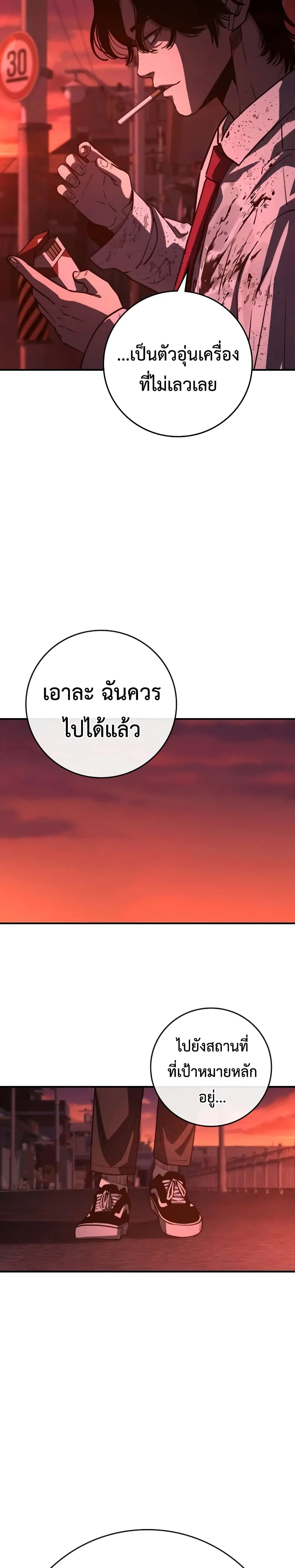 Manga-lc-com อ่านมังงะ อ่านการ์ตูน ออนไลน์ ฟรี Contract Killer Enrollment ตอนที่ 1 2 3 4 5 6 7 8 9 10 11 12 13 14 ฟรี ไม่มีโฆษณา Manga-lc - อ่าน มังงะ อ่าน การ์ตูน ออนไลน์ อ่านมังงะ ฟรี