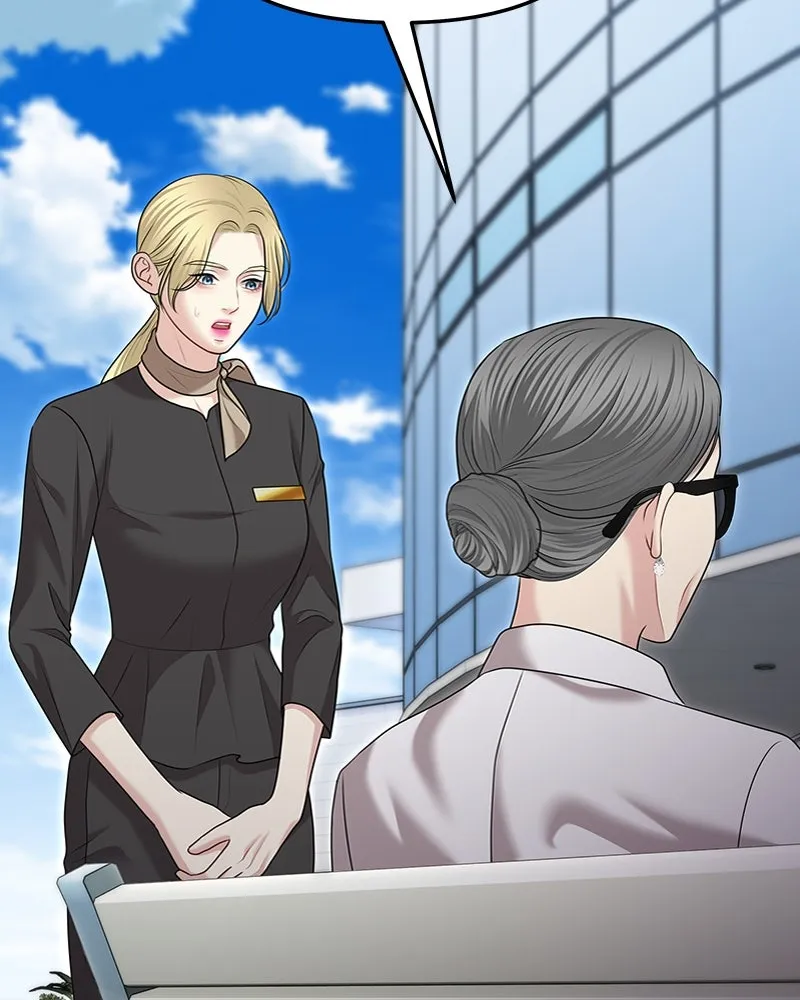 จ้า แม่คนสวย ตอนที่ 22 รูปที่ 100