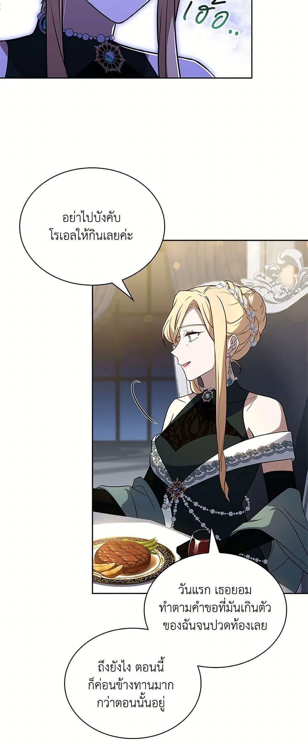 Manga-lc-com อ่านมังงะ อ่านการ์ตูน ออนไลน์ ฟรี Happy Sea World ตอนที่ 1 2 3 4 5 6 7 8 9 10 11 12 13 14 ฟรี ไม่มีโฆษณา Manga-lc - อ่าน มังงะ อ่าน การ์ตูน ออนไลน์ อ่านมังงะ ฟรี