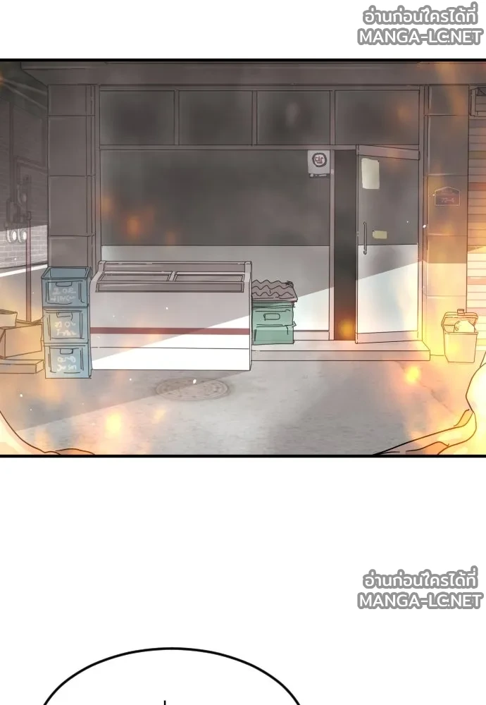 Manga-lc-com อ่านมังงะ อ่านการ์ตูน ออนไลน์ ฟรี วันดีคืนดี โซลก็ ตอนที่ 1 2 3 4 5 6 7 8 9 10 11 12 13 14 ฟรี ไม่มีโฆษณา Manga-lc - อ่าน มังงะ อ่าน การ์ตูน ออนไลน์ อ่านมังงะ ฟรี