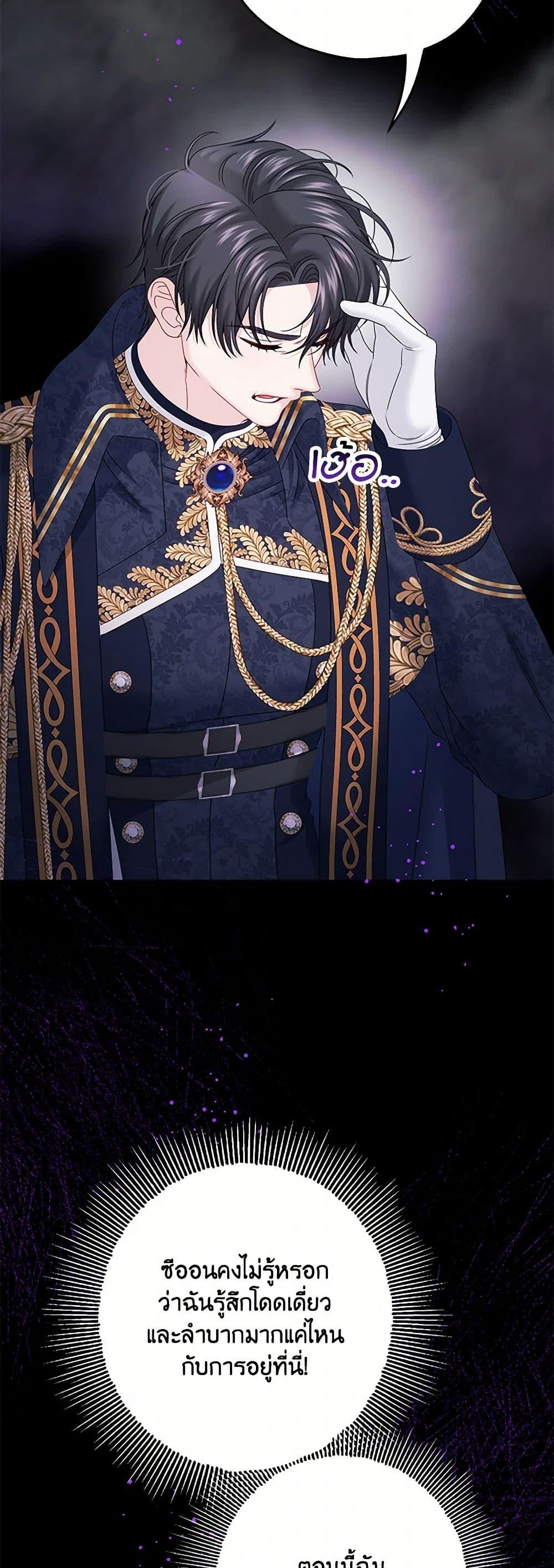 Manga-lc-com อ่านมังงะ อ่านการ์ตูน ออนไลน์ ฟรี Made Into the Main Character ตอนที่ 1 2 3 4 5 6 7 8 9 10 11 12 13 14 ฟรี ไม่มีโฆษณา Manga-lc - อ่าน มังงะ อ่าน การ์ตูน ออนไลน์ อ่านมังงะ ฟรี