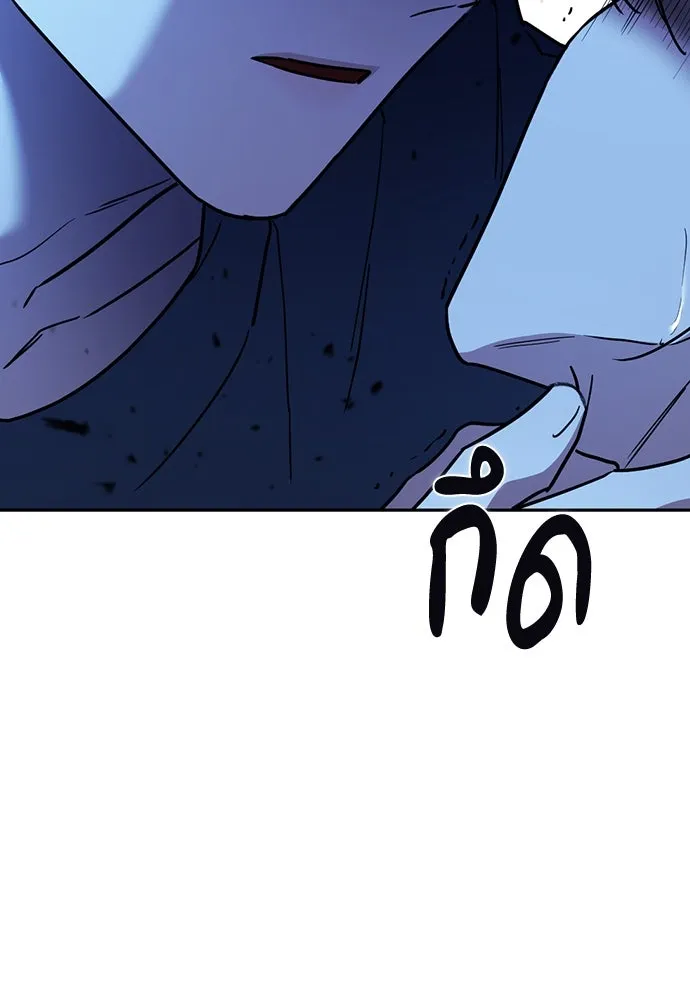 รักแล้วห้ามเลิก ตอนที่ 32 รูปที่ 140