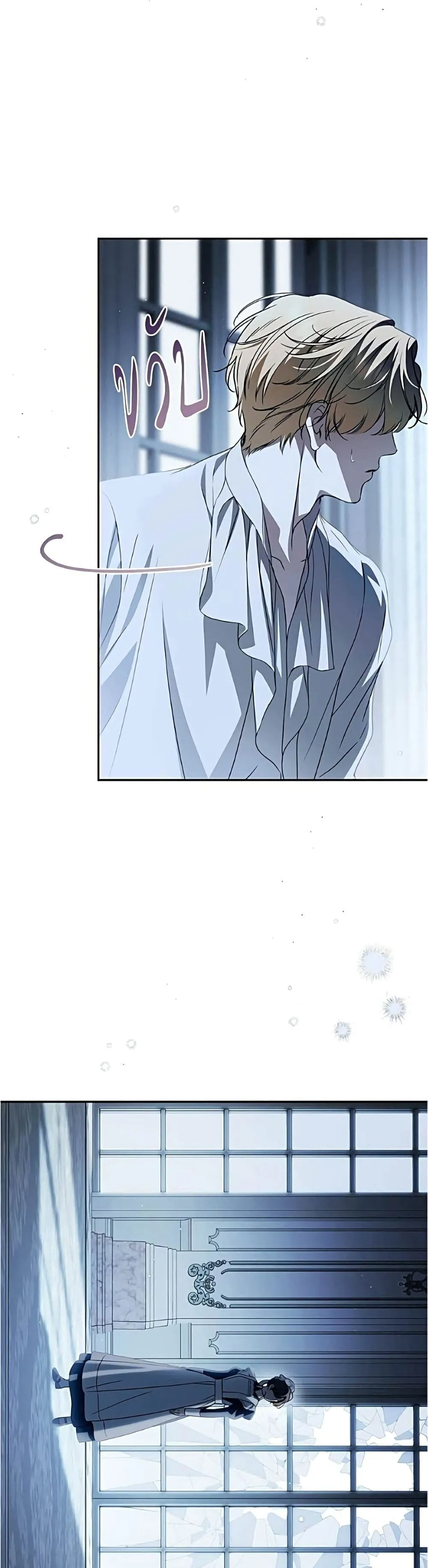 Manga-lc-com อ่านมังงะ อ่านการ์ตูน ออนไลน์ ฟรี The Count’s Secret Maid ตอนที่ 1 2 3 4 5 6 7 8 9 10 11 12 13 14 ฟรี ไม่มีโฆษณา Manga-lc - อ่าน มังงะ อ่าน การ์ตูน ออนไลน์ อ่านมังงะ ฟรี