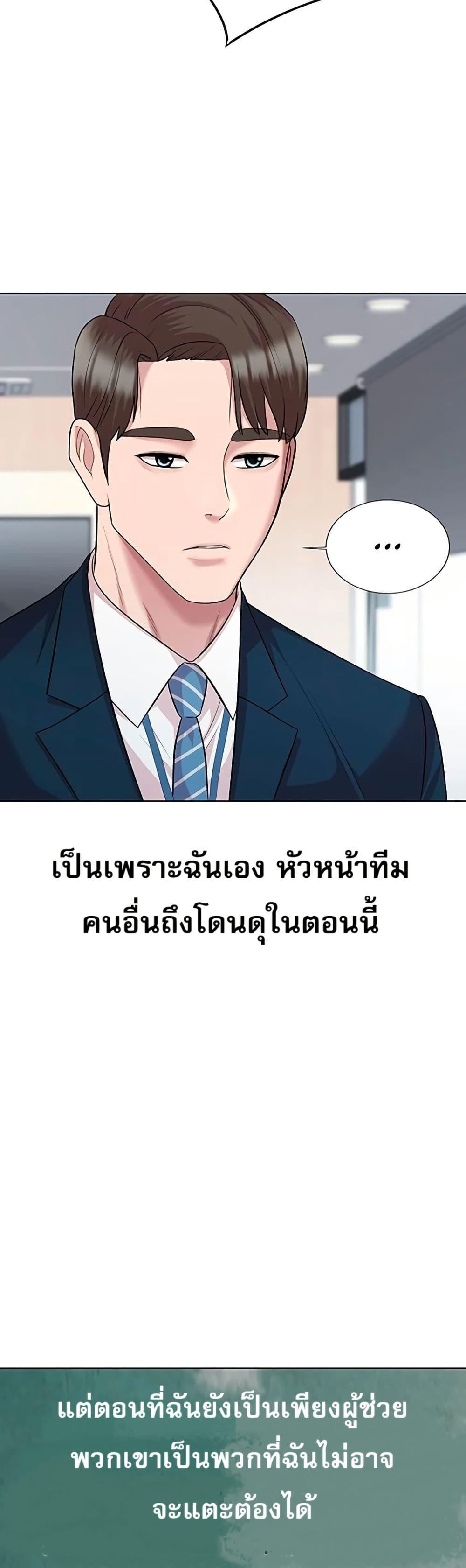 Manga-lc-com อ่านมังงะ อ่านการ์ตูน ออนไลน์ ฟรี Lotto 1st Place Winner Goes to Work Too ตอนที่ 1 2 3 4 5 6 7 8 9 10 11 12 13 14 ฟรี ไม่มีโฆษณา Manga-lc - อ่าน มังงะ อ่าน การ์ตูน ออนไลน์ อ่านมังงะ ฟรี