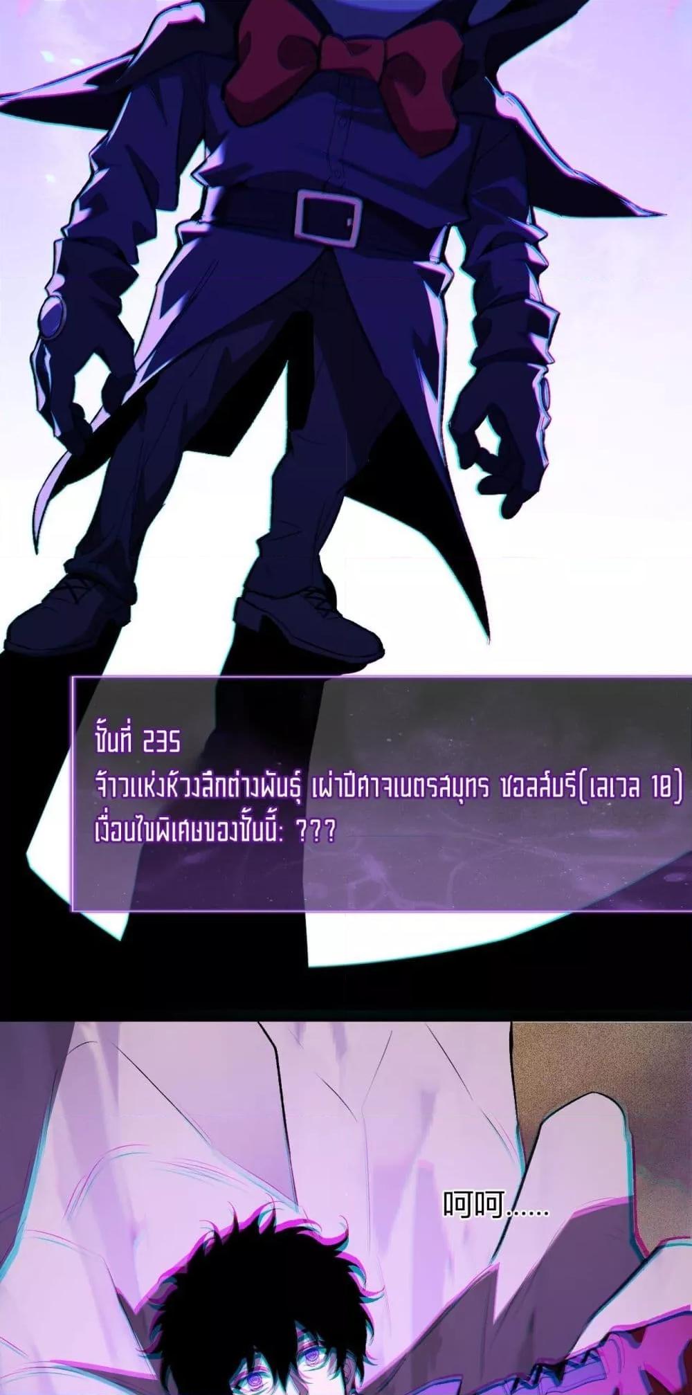 Manga-lc-com อ่านมังงะ อ่านการ์ตูน ออนไลน์ ฟรี Doomsdayforal ตอนที่ 1 2 3 4 5 6 7 8 9 10 11 12 13 14 ฟรี ไม่มีโฆษณา Manga-lc - อ่าน มังงะ อ่าน การ์ตูน ออนไลน์ อ่านมังงะ ฟรี