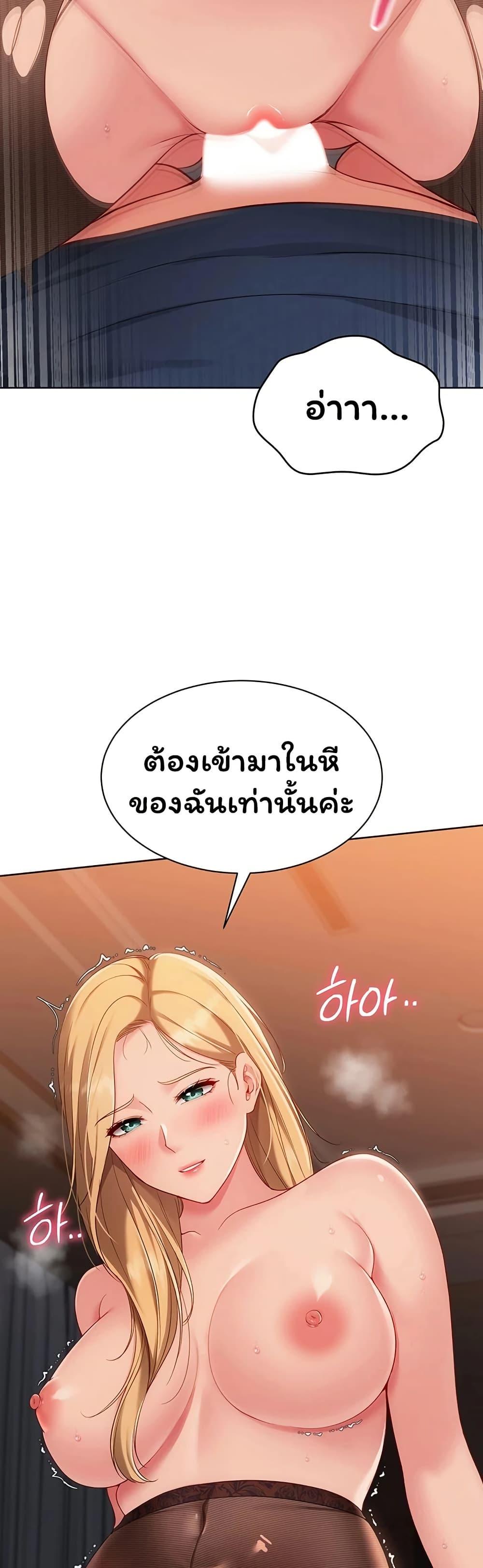 Doujin-Lc- อ่าน โดจิน มังฮวา เกาหลี ญี่ปุ่น จีน แปลไทย Set It! ตอนที่ 1 2 3 4 5 6 7 8 9 10 11 12 13 14 ฟรี ไม่มีโฆษณา อ่าน โดจิน Manhwa เกาหลี ญี่ปุ่น จีน เรามีครบ คัดมาให้เน้นๆ โดจิน 18+ รับประกันความฟินโดย  Doujin Lc