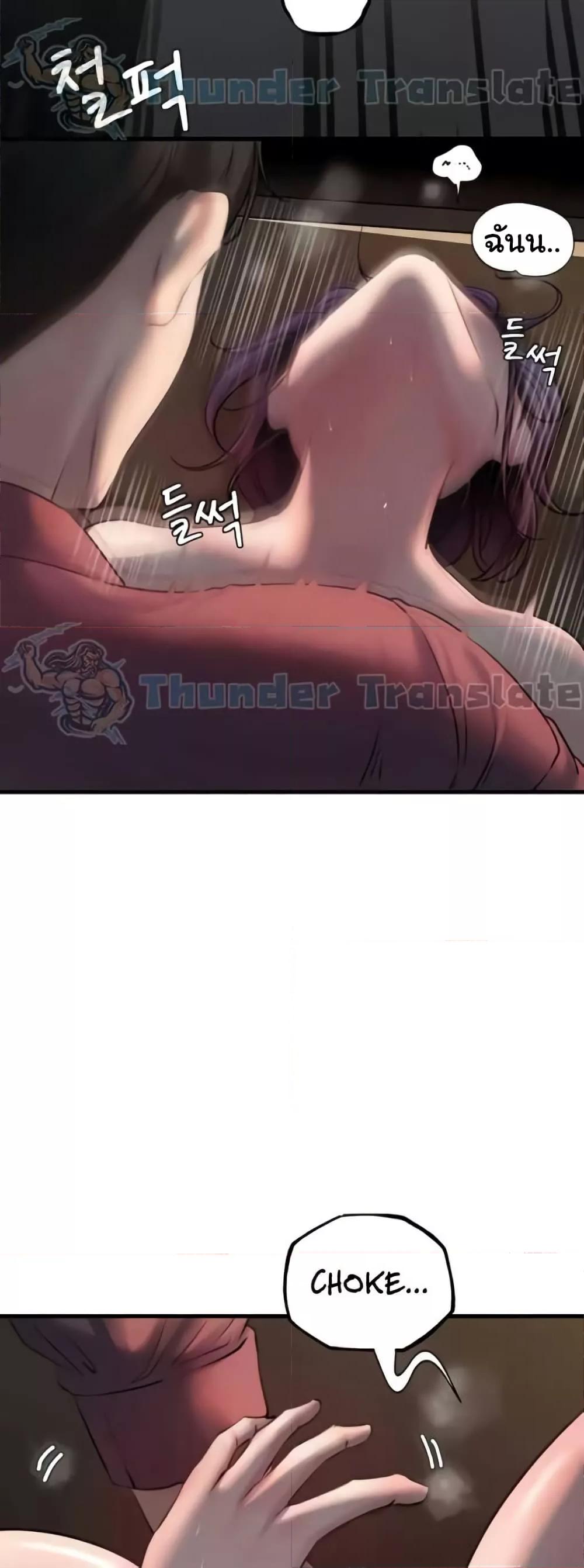 Doujin-Lc- อ่าน โดจิน มังฮวา เกาหลี ญี่ปุ่น จีน แปลไทย Not the Daughter, but the Mother ตอนที่ 1 2 3 4 5 6 7 8 9 10 11 12 13 14 ฟรี ไม่มีโฆษณา อ่าน โดจิน Manhwa เกาหลี ญี่ปุ่น จีน เรามีครบ คัดมาให้เน้นๆ โดจิน 18+ รับประกันความฟินโดย  Doujin Lc