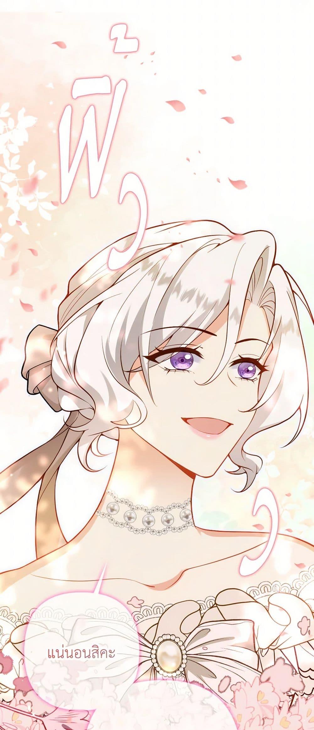 Manga-lc-com อ่านมังงะ อ่านการ์ตูน ออนไลน์ ฟรี Raising the Children of the Main Characters ตอนที่ 1 2 3 4 5 6 7 8 9 10 11 12 13 14 ฟรี ไม่มีโฆษณา Manga-lc - อ่าน มังงะ อ่าน การ์ตูน ออนไลน์ อ่านมังงะ ฟรี