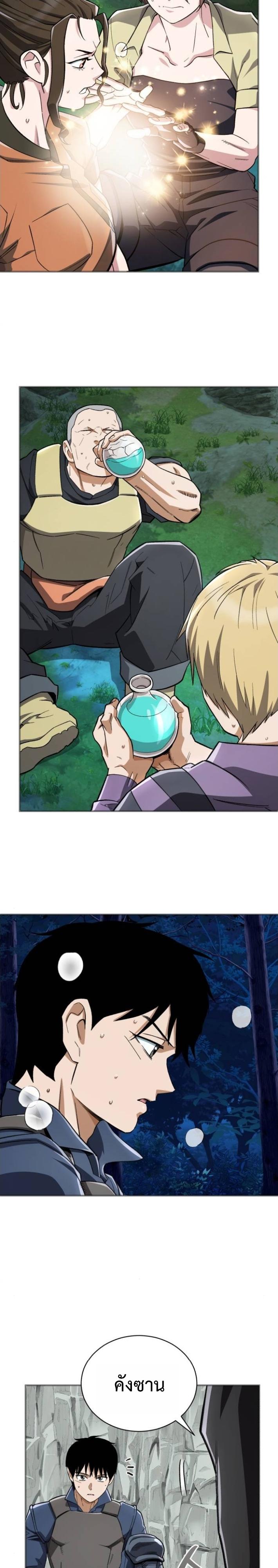 Manga-lc-com อ่านมังงะ อ่านการ์ตูน ออนไลน์ ฟรี Error establishing a Redis connection ตอนที่ 1 2 3 4 5 6 7 8 9 10 11 12 13 14 ฟรี ไม่มีโฆษณา Manga-lc - อ่าน มังงะ อ่าน การ์ตูน ออนไลน์ อ่านมังงะ ฟรี