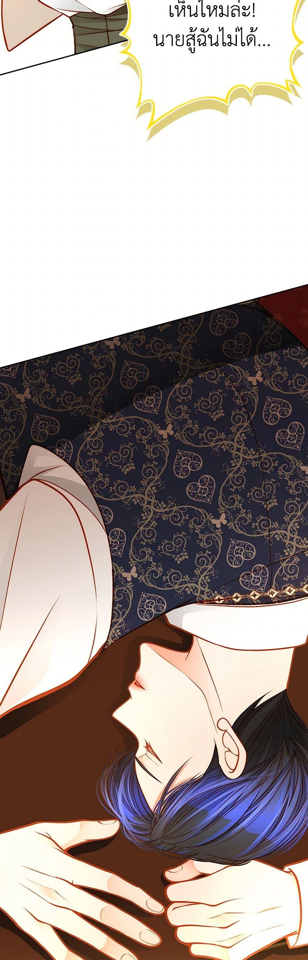 Manga-lc-com อ่านมังงะ อ่านการ์ตูน ออนไลน์ ฟรี The Duchess’s Secret Dressing Room ตอนที่ 1 2 3 4 5 6 7 8 9 10 11 12 13 14 ฟรี ไม่มีโฆษณา Manga-lc - อ่าน มังงะ อ่าน การ์ตูน ออนไลน์ อ่านมังงะ ฟรี