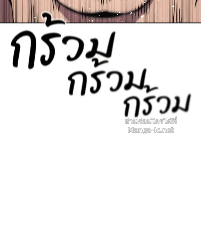 Doujin-Lc- อ่าน โดจิน มังฮวา เกาหลี ญี่ปุ่น จีน แปลไทย บอกมาค่าตัวเท่าไหร่ ตอนที่ 1 2 3 4 5 6 7 8 9 10 11 12 13 14 ฟรี ไม่มีโฆษณา อ่าน โดจิน Manhwa เกาหลี ญี่ปุ่น จีน เรามีครบ คัดมาให้เน้นๆ โดจิน 18+ รับประกันความฟินโดย Doujin Lc