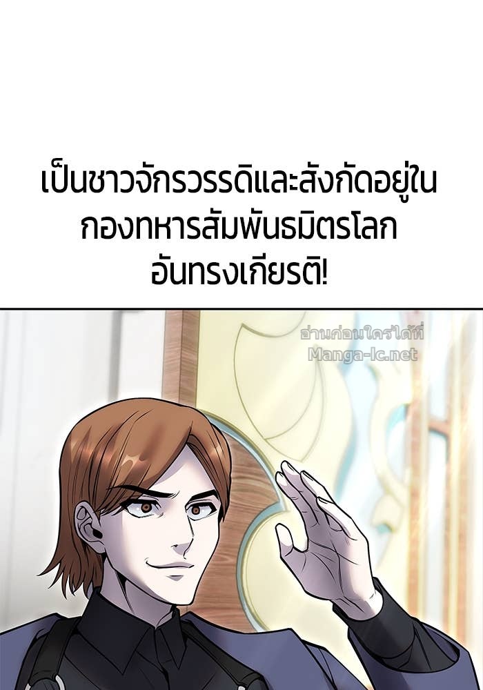 Doujin-Lc- อ่าน โดจิน มังฮวา เกาหลี ญี่ปุ่น จีน แปลไทย แกร่งเกินผู้กล้า แต่ซ่าไม่ได้ ตอนที่ 1 2 3 4 5 6 7 8 9 10 11 12 13 14 ฟรี ไม่มีโฆษณา อ่าน โดจิน Manhwa เกาหลี ญี่ปุ่น จีน เรามีครบ คัดมาให้เน้นๆ โดจิน 18+ รับประกันความฟินโดย Doujin Lc