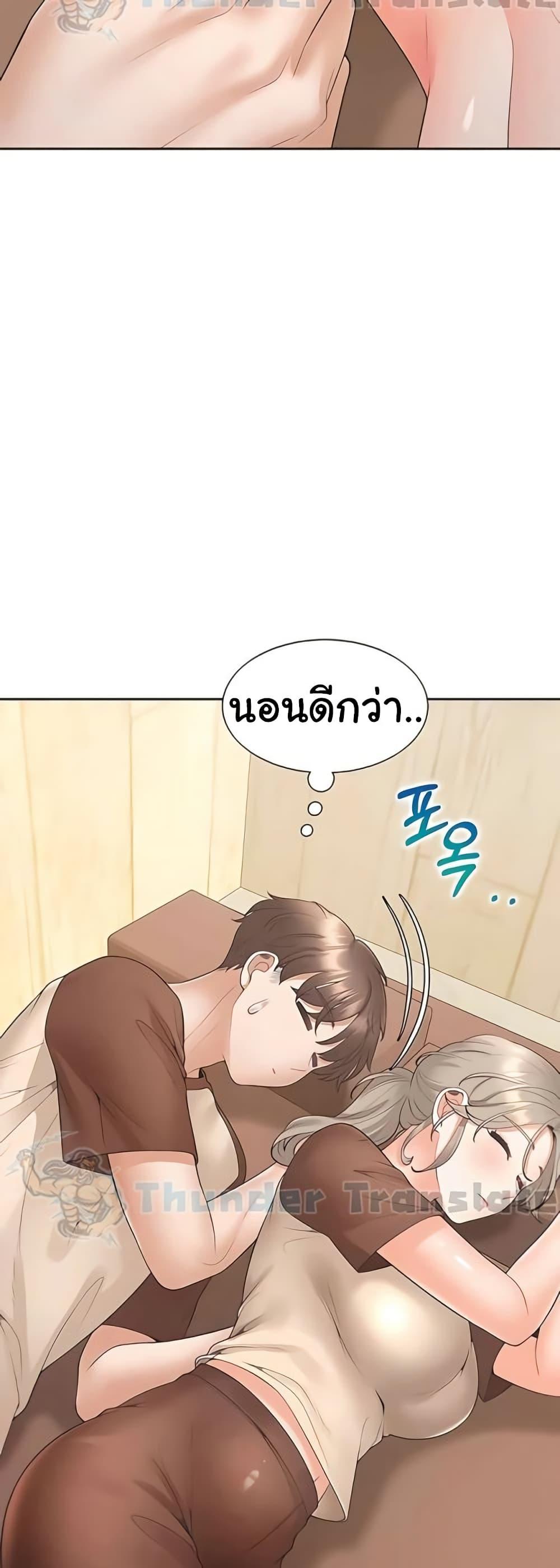 Doujin-Lc- อ่าน โดจิน มังฮวา เกาหลี ญี่ปุ่น จีน แปลไทย Bunk Beds ตอนที่ 1 2 3 4 5 6 7 8 9 10 11 12 13 14 ฟรี ไม่มีโฆษณา อ่าน โดจิน Manhwa เกาหลี ญี่ปุ่น จีน เรามีครบ คัดมาให้เน้นๆ โดจิน 18+ รับประกันความฟินโดย  Doujin Lc