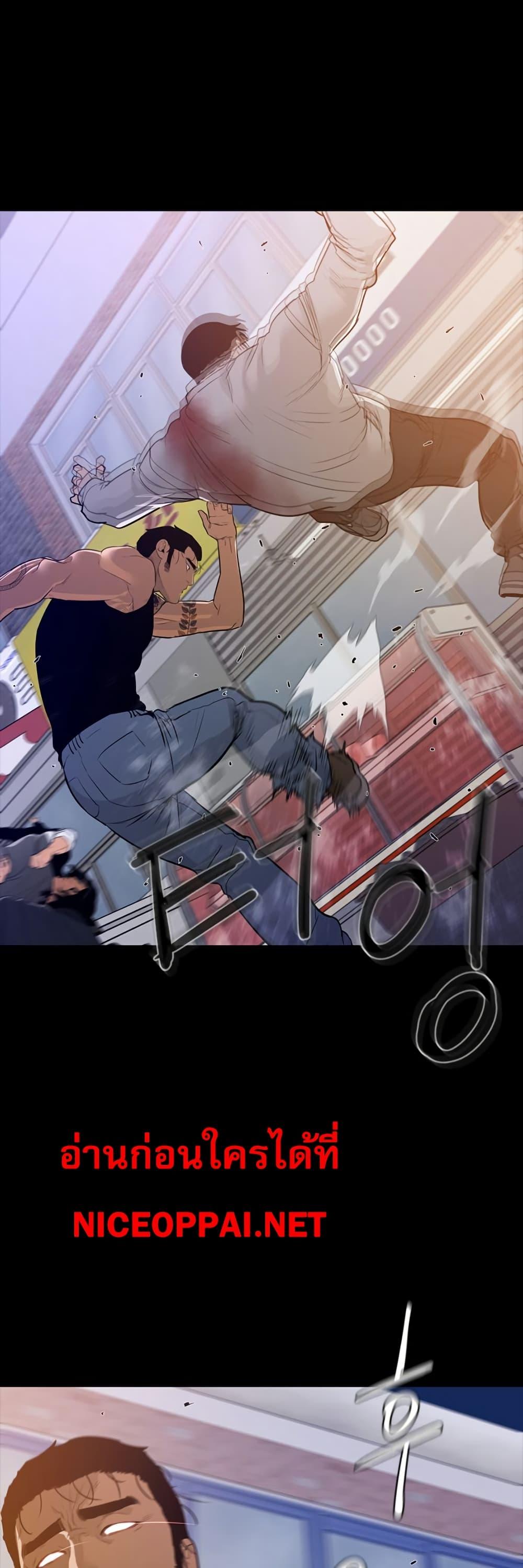 Manga-lc-com อ่านมังงะ อ่านการ์ตูน ออนไลน์ ฟรี VS ตอนที่ 1 2 3 4 5 6 7 8 9 10 11 12 13 14 ฟรี ไม่มีโฆษณา Manga-lc - อ่าน มังงะ อ่าน การ์ตูน ออนไลน์ อ่านมังงะ ฟรี