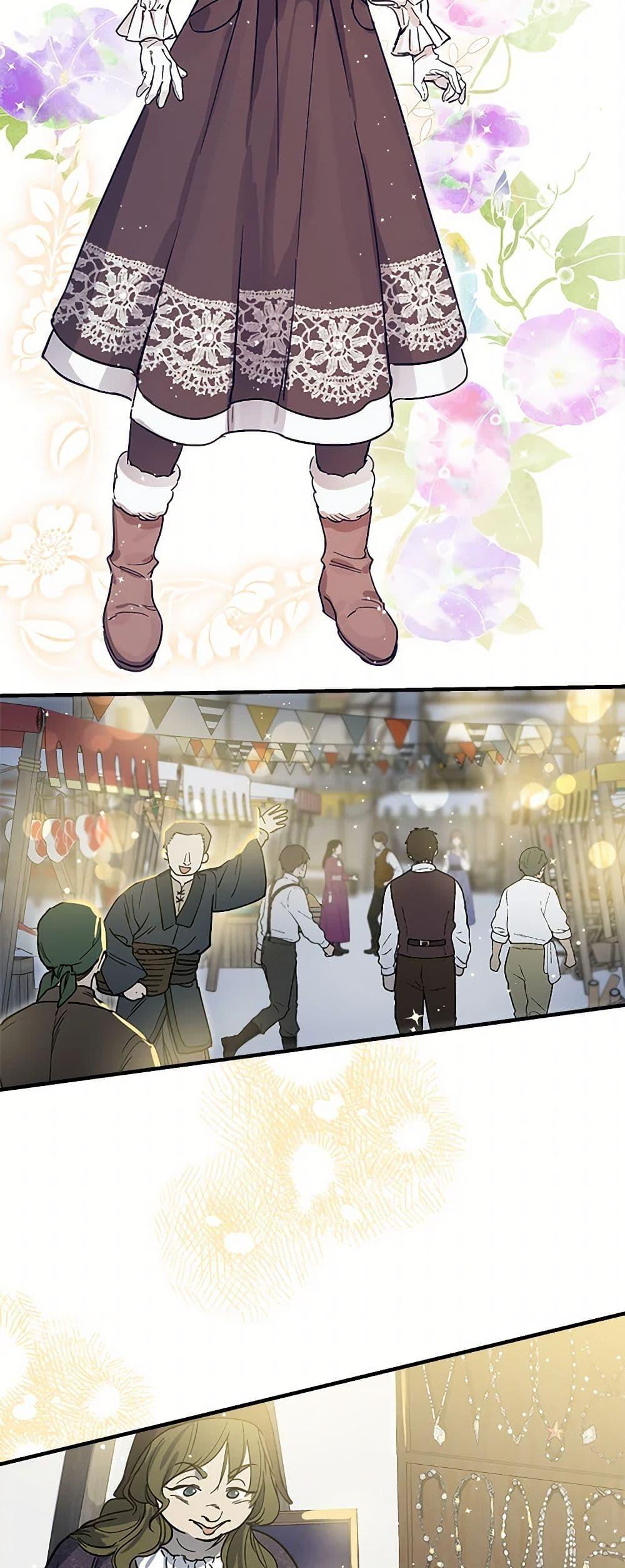 Manga-lc-com อ่านมังงะ อ่านการ์ตูน ออนไลน์ ฟรี The Strongest Characters in the World are Obsessed With Me ตอนที่ 1 2 3 4 5 6 7 8 9 10 11 12 13 14 ฟรี ไม่มีโฆษณา Manga-lc - อ่าน มังงะ อ่าน การ์ตูน ออนไลน์ อ่านมังงะ ฟรี