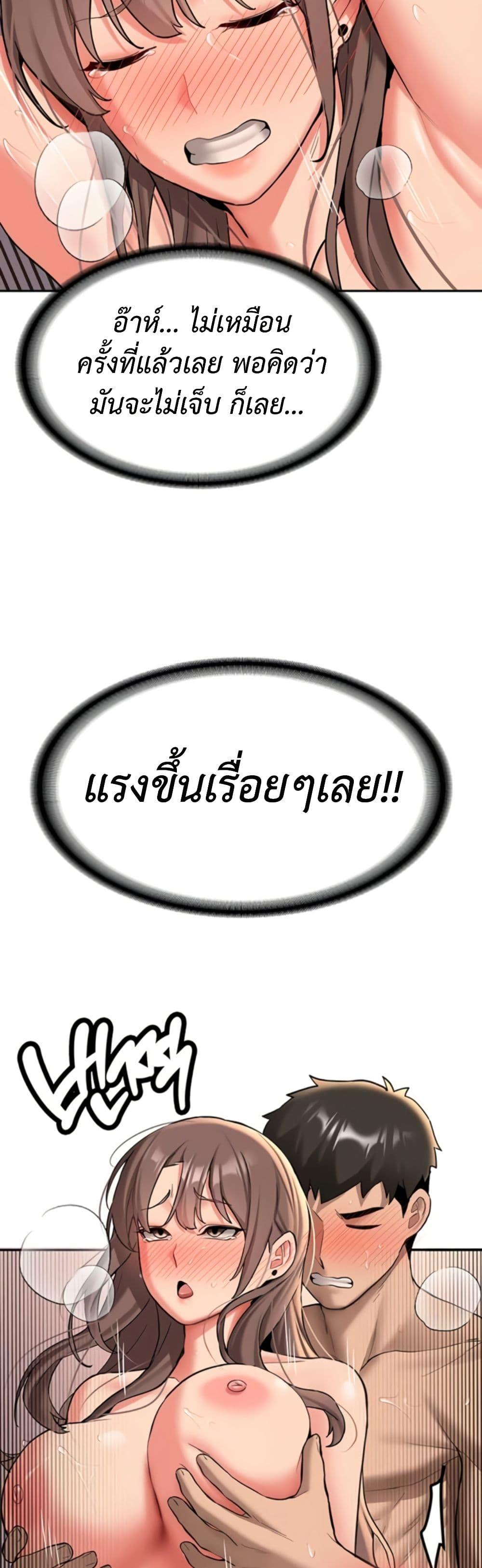 Doujin-Lc- อ่าน โดจิน มังฮวา เกาหลี ญี่ปุ่น จีน แปลไทย Pickup! ตอนที่ 1 2 3 4 5 6 7 8 9 10 11 12 13 14 ฟรี ไม่มีโฆษณา อ่าน โดจิน Manhwa เกาหลี ญี่ปุ่น จีน เรามีครบ คัดมาให้เน้นๆ โดจิน 18+ รับประกันความฟินโดย  Doujin Lc