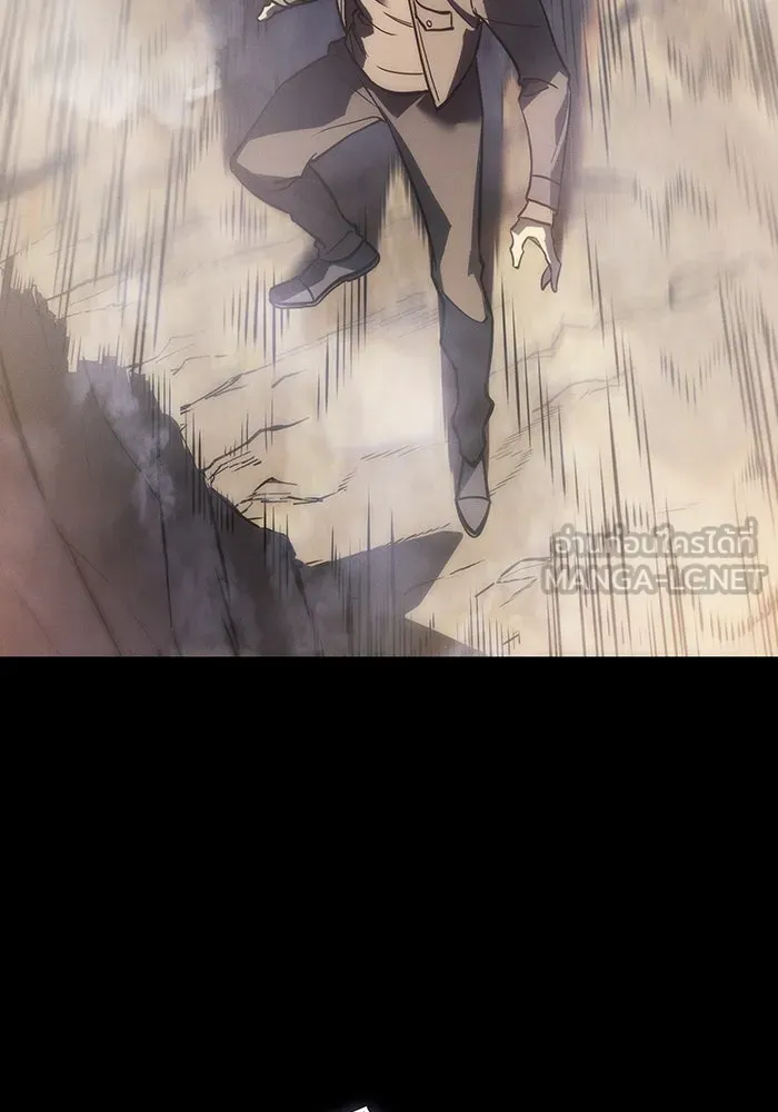 เกิดใหม่พร้อมพลังแห่งราชัน ตอนที่ 23 รูปที่ 81