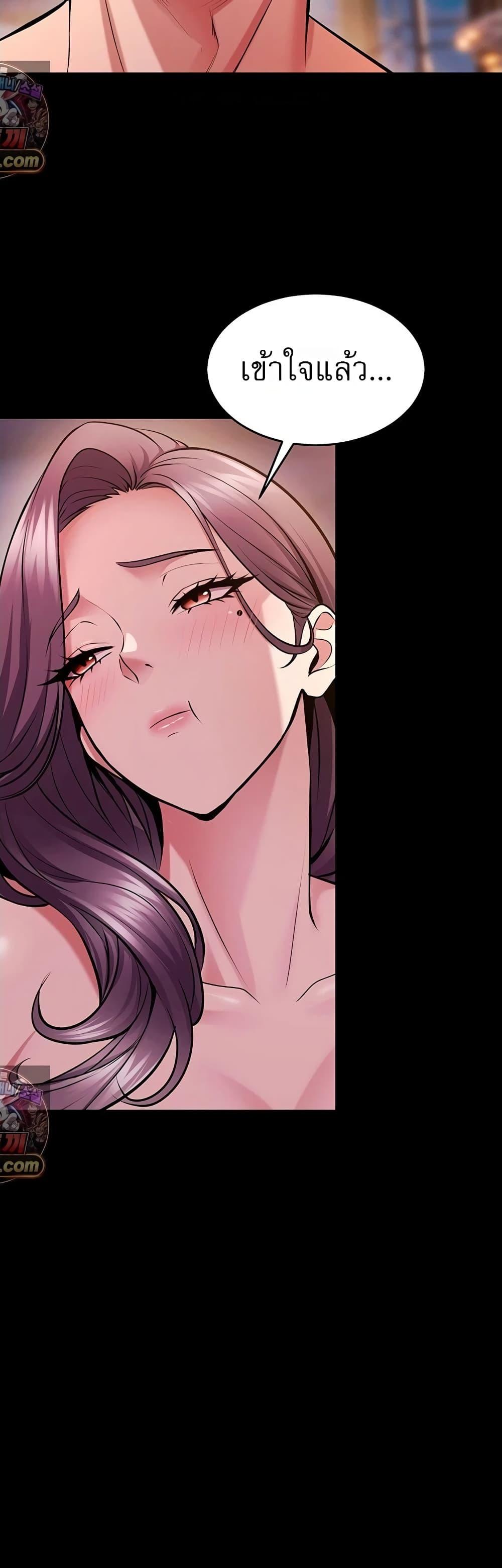 Doujin-Lc- อ่าน โดจิน มังฮวา เกาหลี ญี่ปุ่น จีน แปลไทย Prison Revenge ตอนที่ 1 2 3 4 5 6 7 8 9 10 11 12 13 14 ฟรี ไม่มีโฆษณา อ่าน โดจิน Manhwa เกาหลี ญี่ปุ่น จีน เรามีครบ คัดมาให้เน้นๆ โดจิน 18+ รับประกันความฟินโดย  Doujin Lc