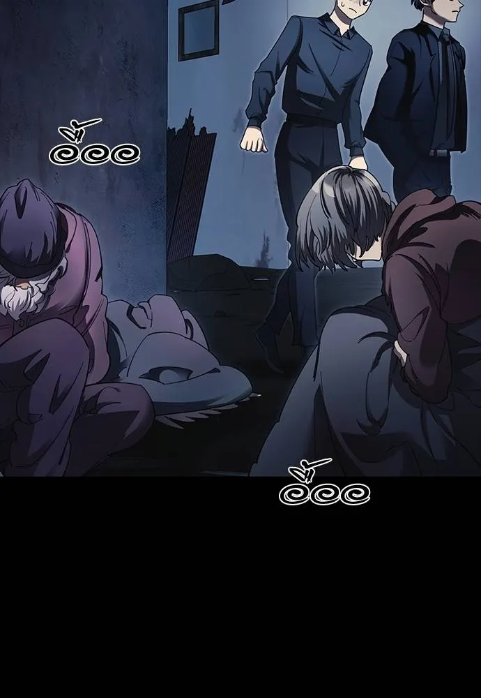 ยมราชลงทัณฑ์ ตอนที่ 56 รูปที่ 94