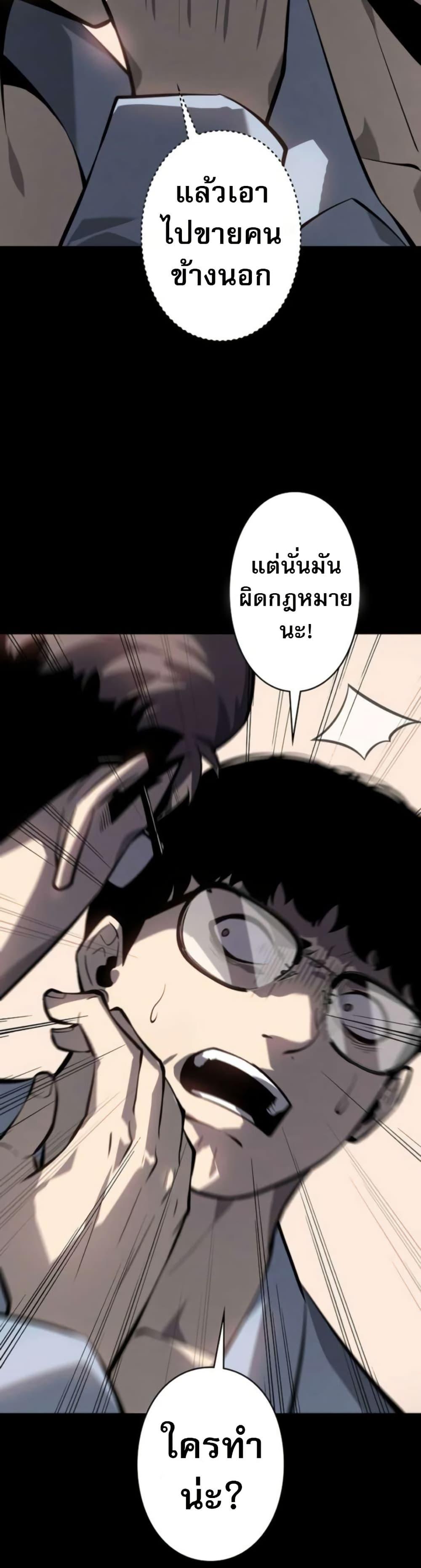 Manga-lc-com อ่านมังงะ อ่านการ์ตูน ออนไลน์ ฟรี The Mad Dog ตอนที่ 1 2 3 4 5 6 7 8 9 10 11 12 13 14 ฟรี ไม่มีโฆษณา Manga-lc - อ่าน มังงะ อ่าน การ์ตูน ออนไลน์ อ่านมังงะ ฟรี