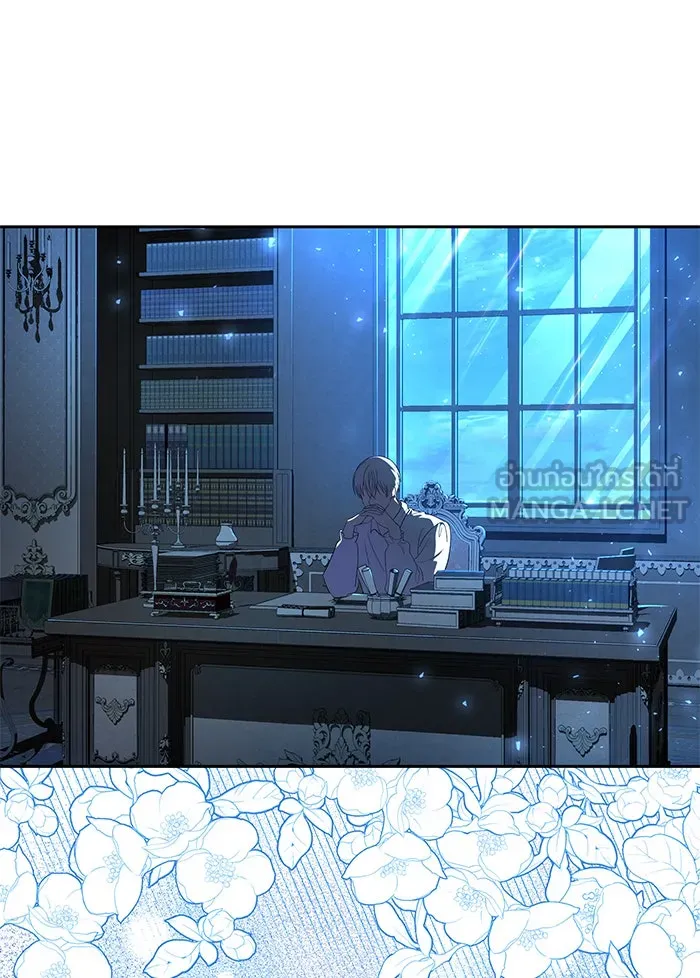 หวานใจสุดโหดโหมดเชื่อง ตอนที่ 27 รูปที่ 72