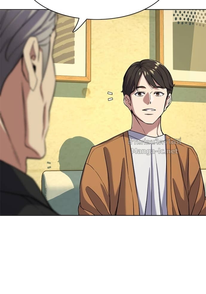 Doujin-Lc- อ่าน โดจิน มังฮวา เกาหลี ญี่ปุ่น จีน แปลไทย Reborn Rich ตอนที่ 1 2 3 4 5 6 7 8 9 10 11 12 13 14 ฟรี ไม่มีโฆษณา อ่าน โดจิน Manhwa เกาหลี ญี่ปุ่น จีน เรามีครบ คัดมาให้เน้นๆ โดจิน 18+ รับประกันความฟินโดย Doujin Lc