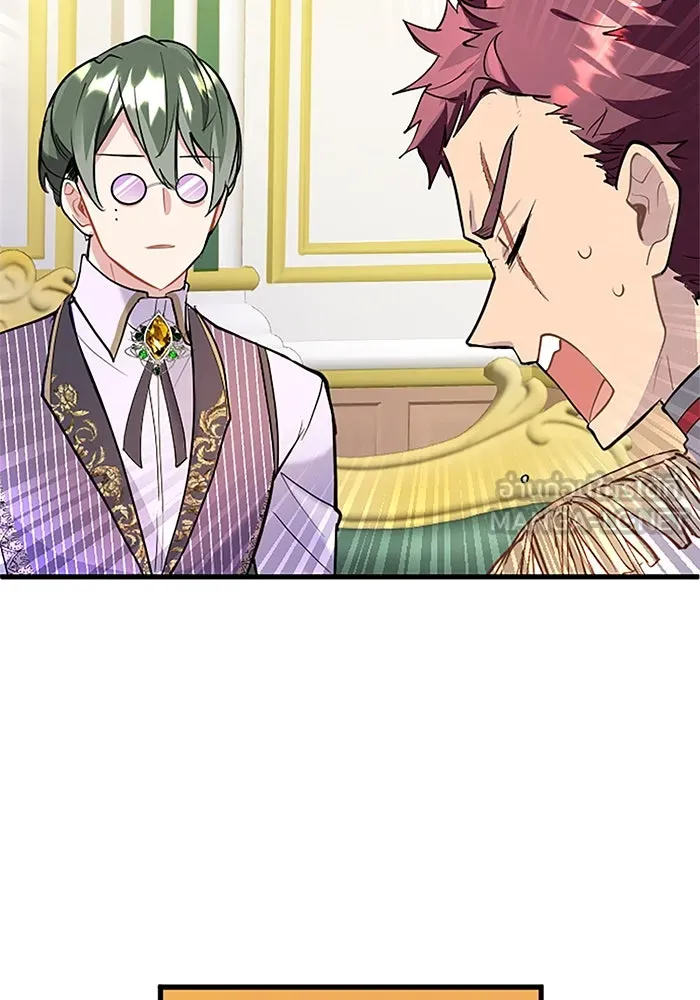 คุณหนูย้อนเวลามาเป็นอัศวิน ตอนที่ 63 รูปที่ 54