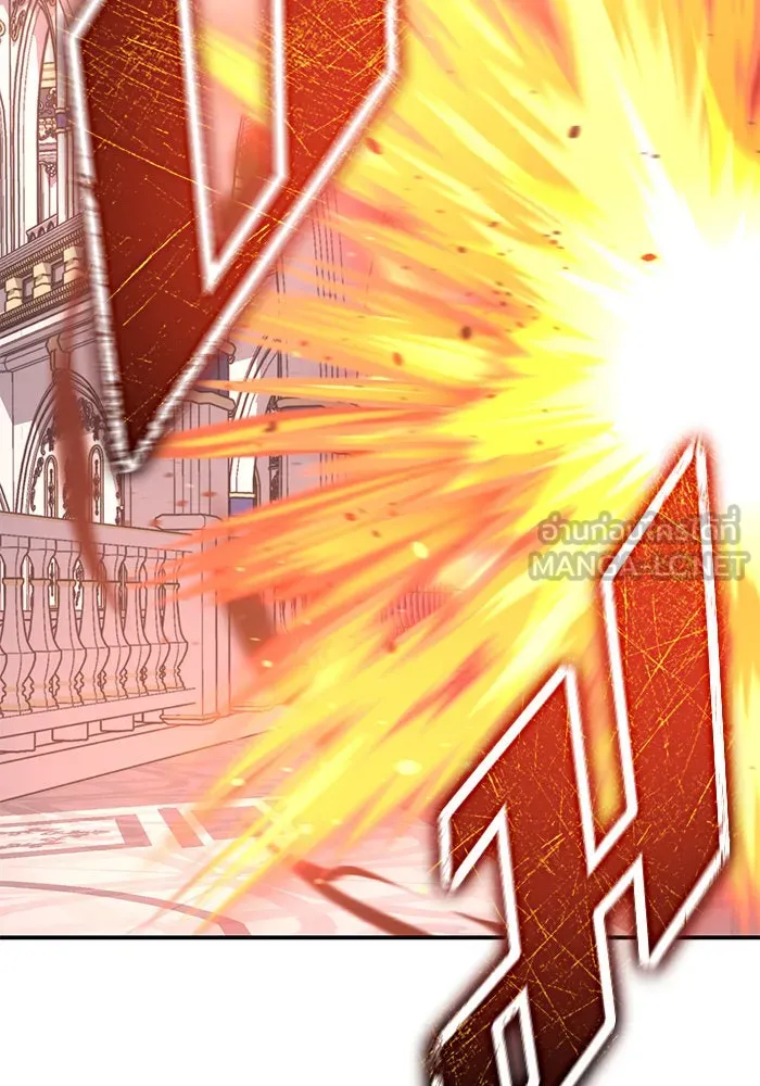 บุตรีดยุกขอไม่แต่งงานbrกับหนุ่มในฝัน ตอนที่ 98 รูปที่ 114