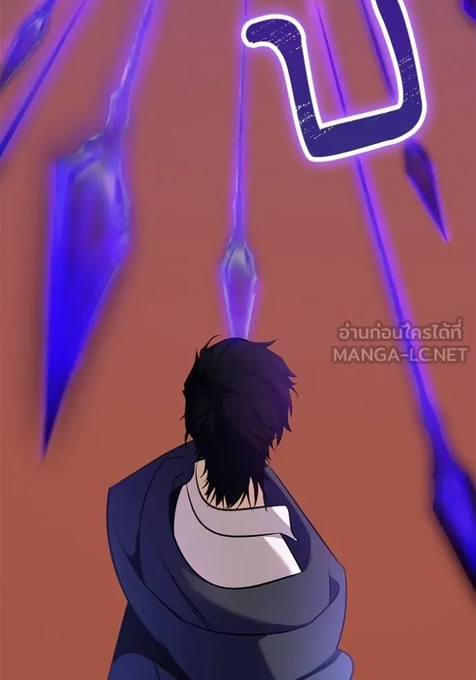 Return to Player ตอนที่ 179 รูปที่ 43