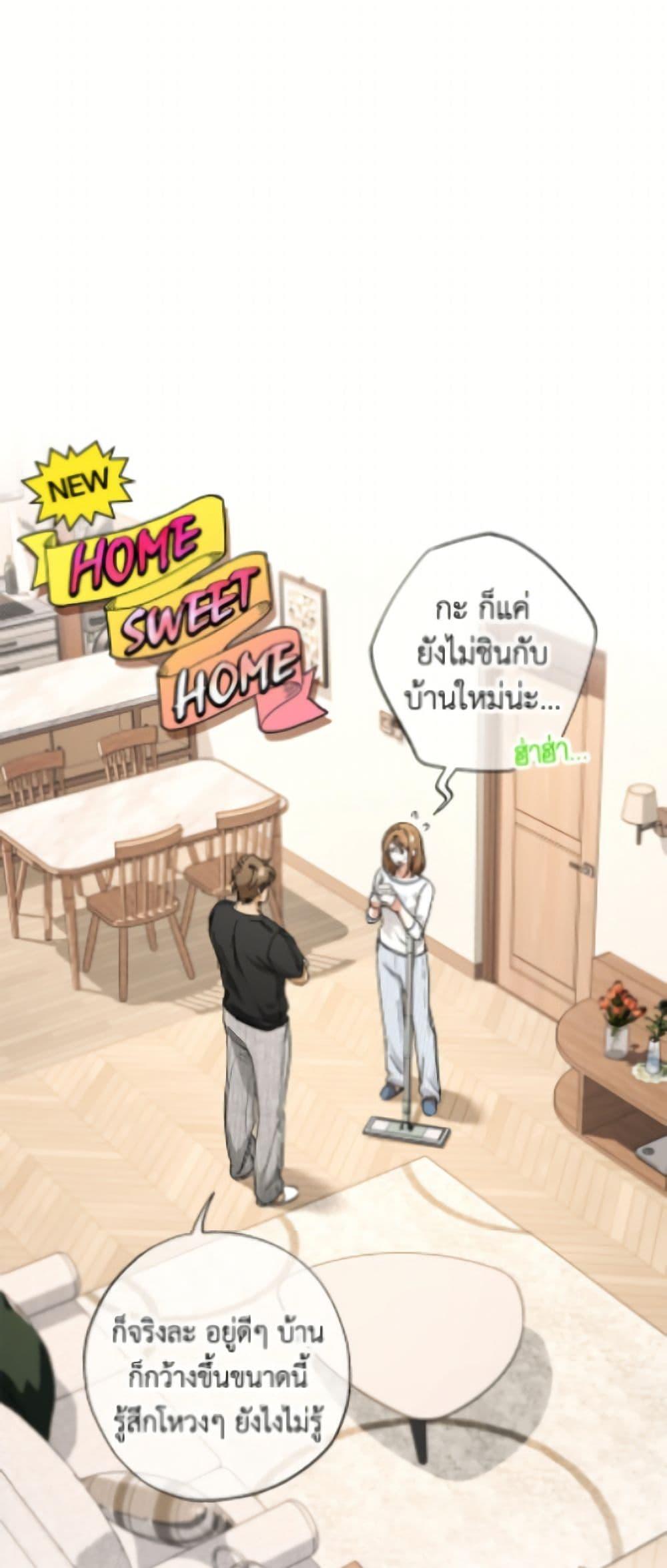 Manga-lc-com อ่านมังงะ อ่านการ์ตูน ออนไลน์ ฟรี The Housekeeper of the Dungeon ตอนที่ 1 2 3 4 5 6 7 8 9 10 11 12 13 14 ฟรี ไม่มีโฆษณา Manga-lc - อ่าน มังงะ อ่าน การ์ตูน ออนไลน์ อ่านมังงะ ฟรี