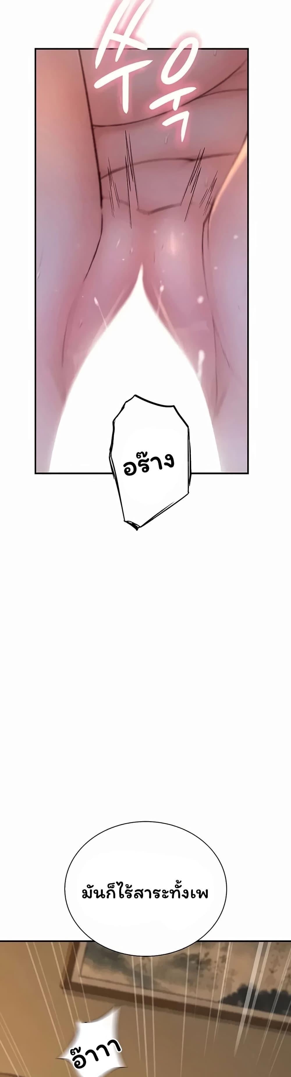 Doujin-Lc- อ่าน โดจิน มังฮวา เกาหลี ญี่ปุ่น จีน แปลไทย Scumbag ตอนที่ 1 2 3 4 5 6 7 8 9 10 11 12 13 14 ฟรี ไม่มีโฆษณา อ่าน โดจิน Manhwa เกาหลี ญี่ปุ่น จีน เรามีครบ คัดมาให้เน้นๆ โดจิน 18+ รับประกันความฟินโดย  Doujin Lc