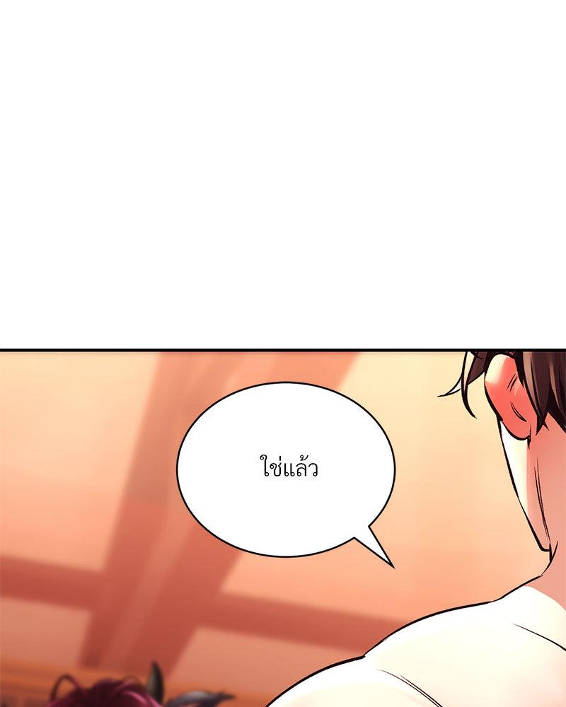 Doujin-Lc- อ่าน โดจิน มังฮวา เกาหลี ญี่ปุ่น จีน แปลไทย Herbal Love Story ตอนที่ 1 2 3 4 5 6 7 8 9 10 11 12 13 14 ฟรี ไม่มีโฆษณา อ่าน โดจิน Manhwa เกาหลี ญี่ปุ่น จีน เรามีครบ คัดมาให้เน้นๆ โดจิน 18+ รับประกันความฟินโดย  Doujin Lc