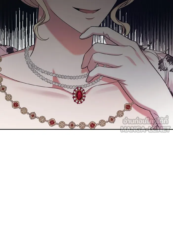 ทำแบบนี้ไม่ได้เพคะ องค์ชาย ตอนที่ 42 รูปที่ 42