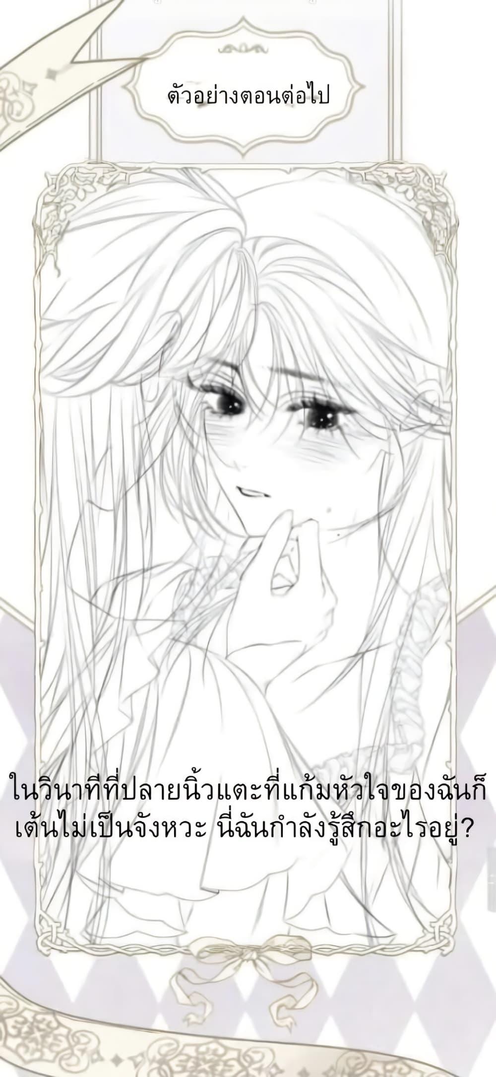 Manga-lc-com อ่านมังงะ อ่านการ์ตูน ออนไลน์ ฟรี Give Me Her Kiss ตอนที่ 1 2 3 4 5 6 7 8 9 10 11 12 13 14 ฟรี ไม่มีโฆษณา Manga-lc - อ่าน มังงะ อ่าน การ์ตูน ออนไลน์ อ่านมังงะ ฟรี