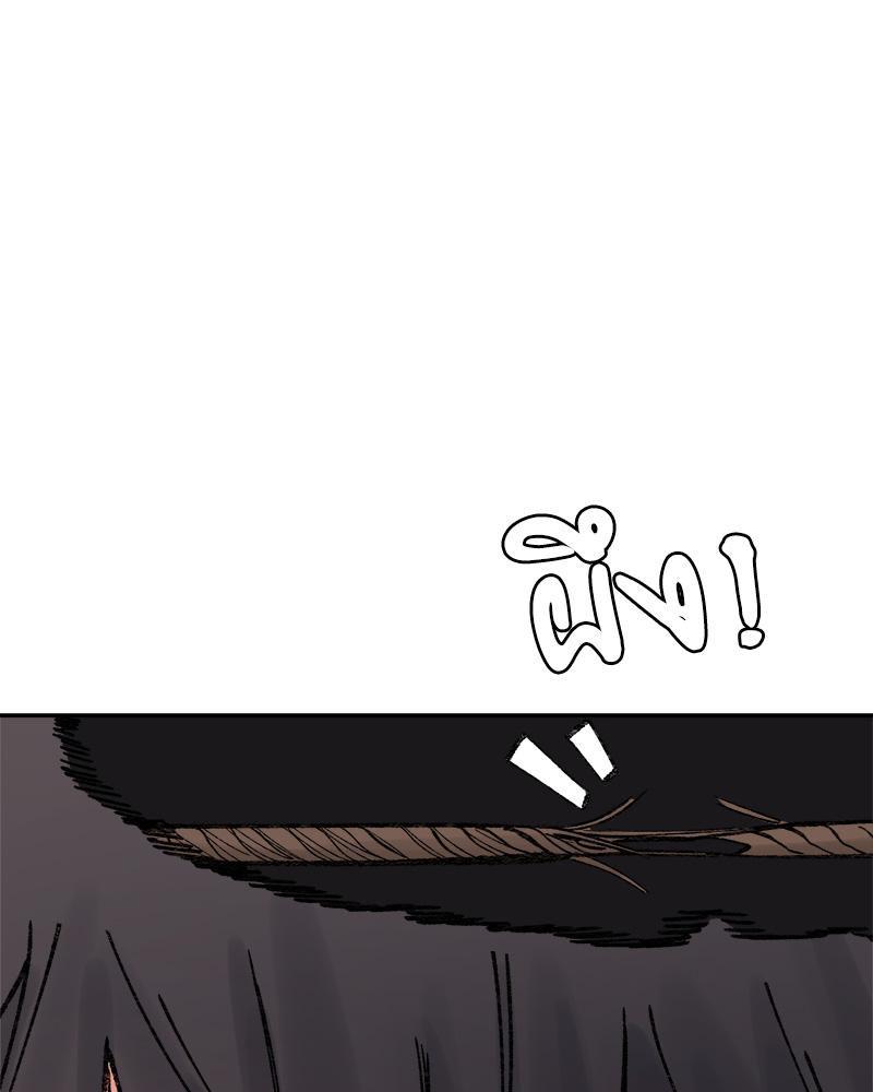 Doujin-Lc- อ่าน โดจิน มังฮวา เกาหลี ญี่ปุ่น จีน แปลไทย A Delicate Relations ตอนที่ 1 2 3 4 5 6 7 8 9 10 11 12 13 14 ฟรี ไม่มีโฆษณา อ่าน โดจิน Manhwa เกาหลี ญี่ปุ่น จีน เรามีครบ คัดมาให้เน้นๆ โดจิน 18+ รับประกันความฟินโดย  Doujin Lc