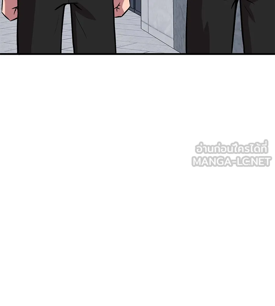 เรียกฉันว่าพระเจ้า ตอนที่ 4 แอบบุกรุก รูปที่ 72