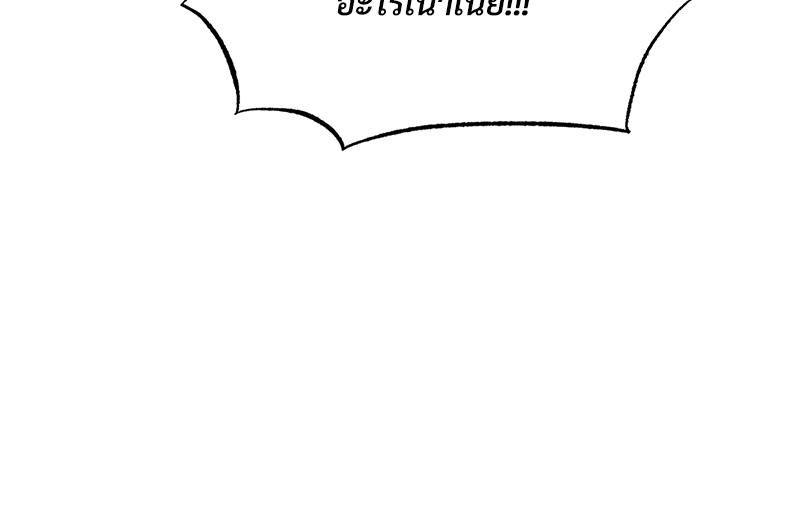 Doujin-Lc- อ่าน โดจิน มังฮวา เกาหลี ญี่ปุ่น จีน แปลไทย Do You Like to Exerc ตอนที่ 1 2 3 4 5 6 7 8 9 10 11 12 13 14 ฟรี ไม่มีโฆษณา อ่าน โดจิน Manhwa เกาหลี ญี่ปุ่น จีน เรามีครบ คัดมาให้เน้นๆ โดจิน 18+ รับประกันความฟินโดย  Doujin Lc