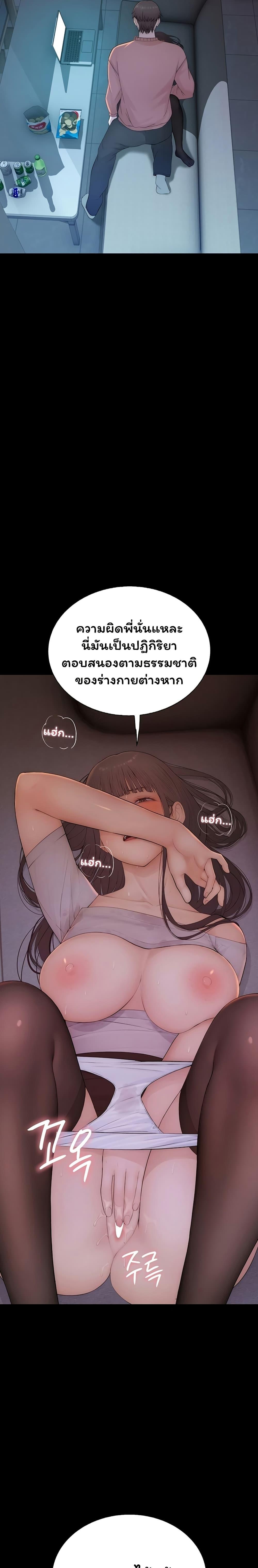 Doujin-Lc- อ่าน โดจิน มังฮวา เกาหลี ญี่ปุ่น จีน แปลไทย Scumbag ตอนที่ 1 2 3 4 5 6 7 8 9 10 11 12 13 14 ฟรี ไม่มีโฆษณา อ่าน โดจิน Manhwa เกาหลี ญี่ปุ่น จีน เรามีครบ คัดมาให้เน้นๆ โดจิน 18+ รับประกันความฟินโดย  Doujin Lc