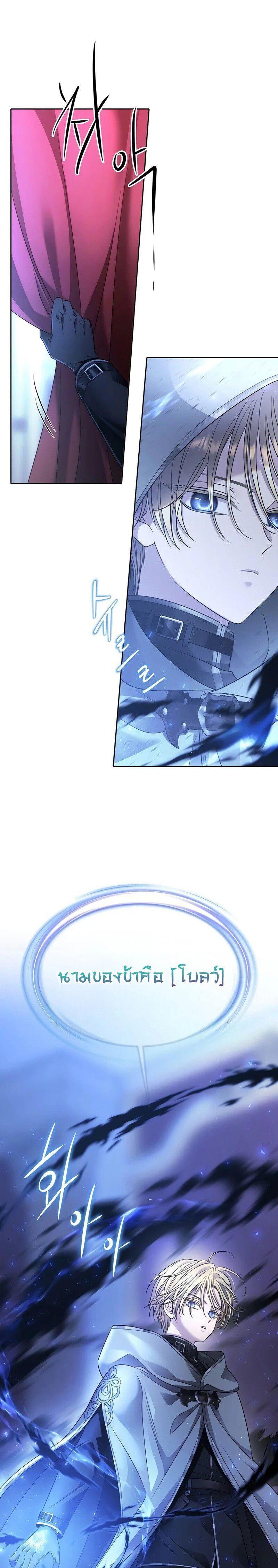 Manga-lc-com อ่านมังงะ อ่านการ์ตูน ออนไลน์ ฟรี Black Haze ตอนที่ 1 2 3 4 5 6 7 8 9 10 11 12 13 14 ฟรี ไม่มีโฆษณา Manga-lc - อ่าน มังงะ อ่าน การ์ตูน ออนไลน์ อ่านมังงะ ฟรี