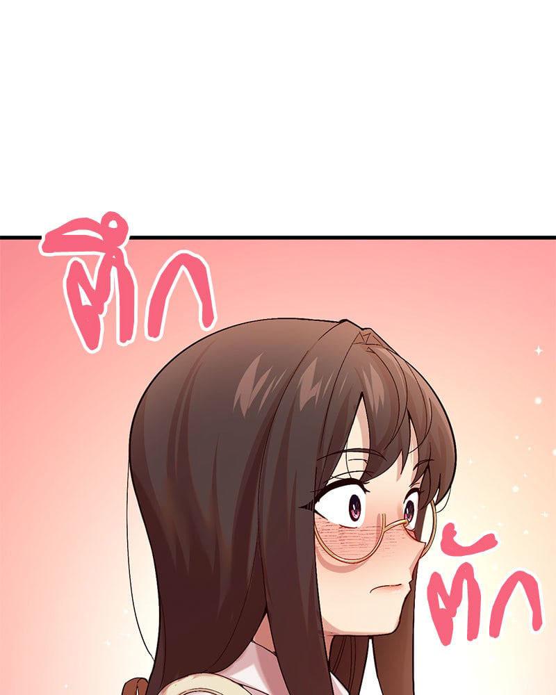 Doujin-Lc- อ่าน โดจิน มังฮวา เกาหลี ญี่ปุ่น จีน แปลไทย Playing On Hard Mode ตอนที่ 1 2 3 4 5 6 7 8 9 10 11 12 13 14 ฟรี ไม่มีโฆษณา อ่าน โดจิน Manhwa เกาหลี ญี่ปุ่น จีน เรามีครบ คัดมาให้เน้นๆ โดจิน 18+ รับประกันความฟินโดย  Doujin Lc