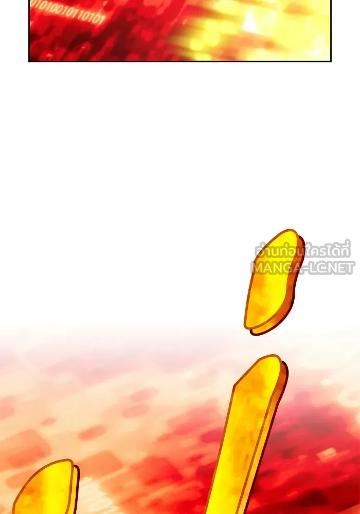 +99 ท่อนไม้พร้อมบวก ตอนที่ 23 รูปที่ 108