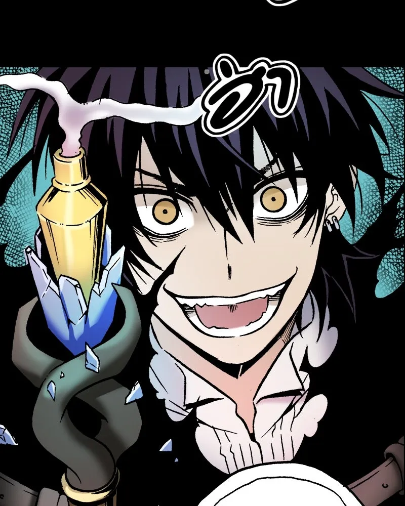 การิน BlaCX ปริศนาอาถรรพ์สีดำ ตอนที่ 28 fantasy (จบ) รูปที่ 38