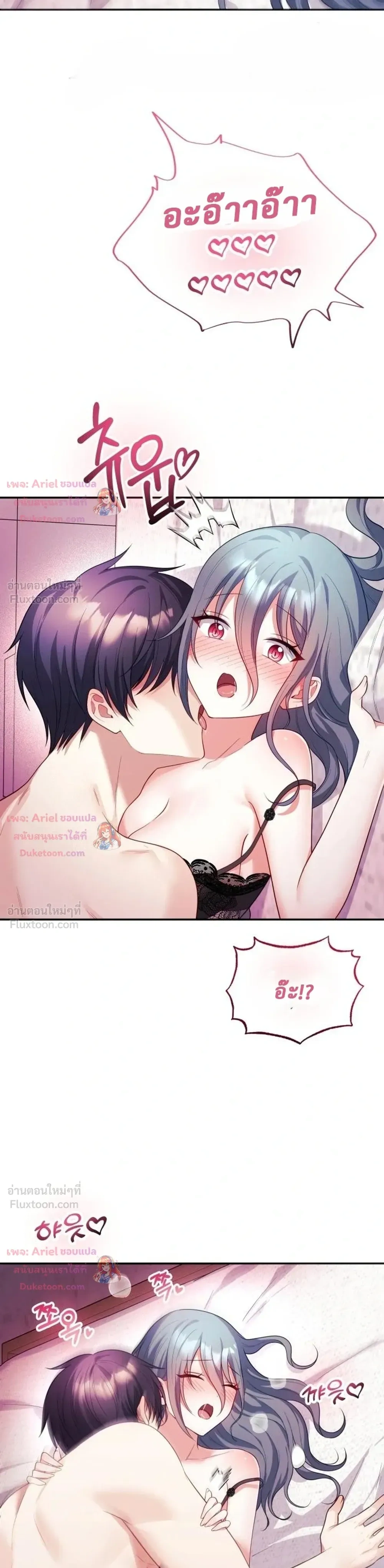 Doujin-Lc- อ่าน โดจิน มังฮวา เกาหลี ญี่ปุ่น จีน แปลไทย My Wife is a VTuber ตอนที่ 1 2 3 4 5 6 7 8 9 10 11 12 13 14 ฟรี ไม่มีโฆษณา อ่าน โดจิน Manhwa เกาหลี ญี่ปุ่น จีน เรามีครบ คัดมาให้เน้นๆ โดจิน 18+ รับประกันความฟินโดย  Doujin Lc