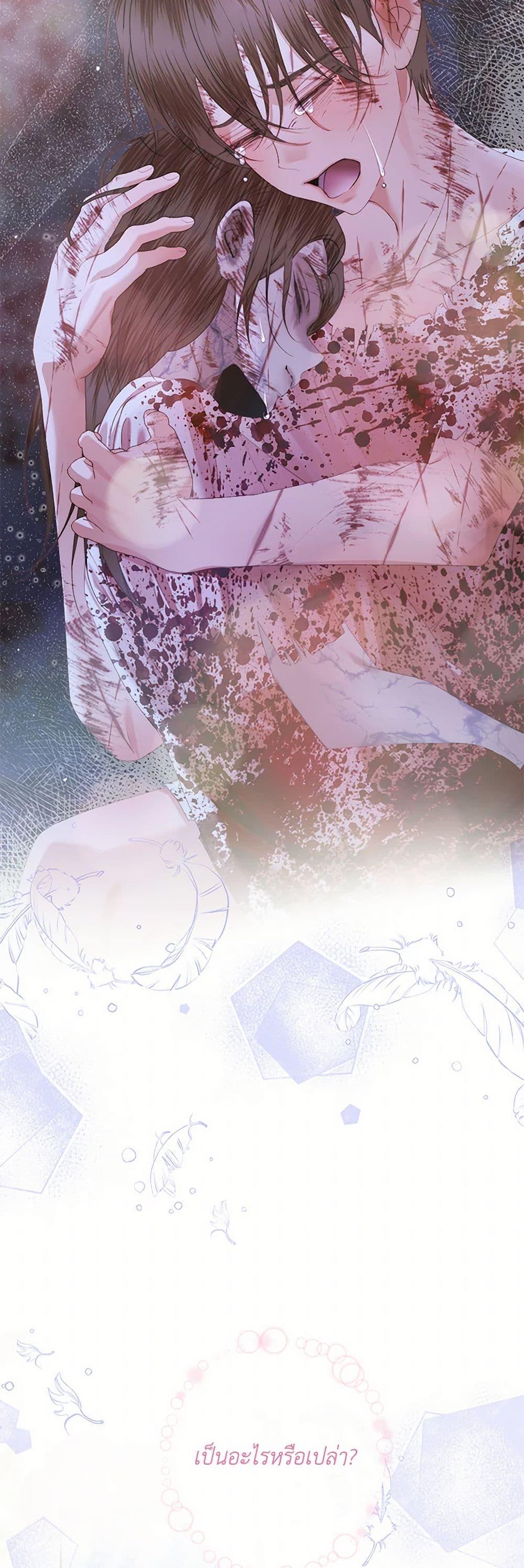 Manga-lc-com อ่านมังงะ อ่านการ์ตูน ออนไลน์ ฟรี Becoming The Villain’s Family ตอนที่ 1 2 3 4 5 6 7 8 9 10 11 12 13 14 ฟรี ไม่มีโฆษณา Manga-lc - อ่าน มังงะ อ่าน การ์ตูน ออนไลน์ อ่านมังงะ ฟรี