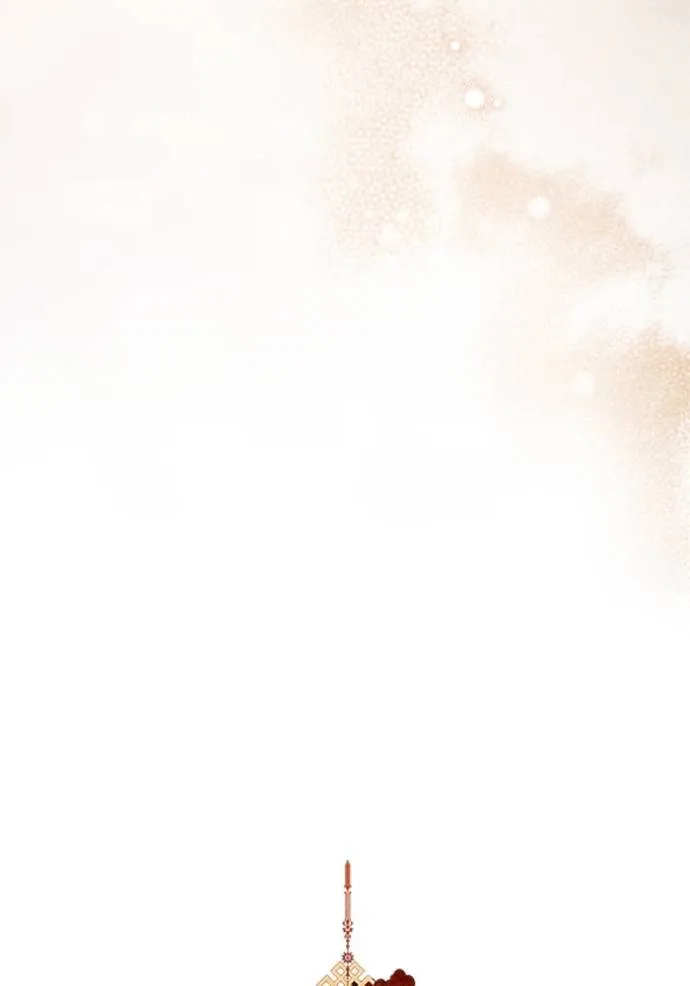 ยามหมาป่าทมิฬเรียกหา ตอนที่ 14 รูปที่ 40