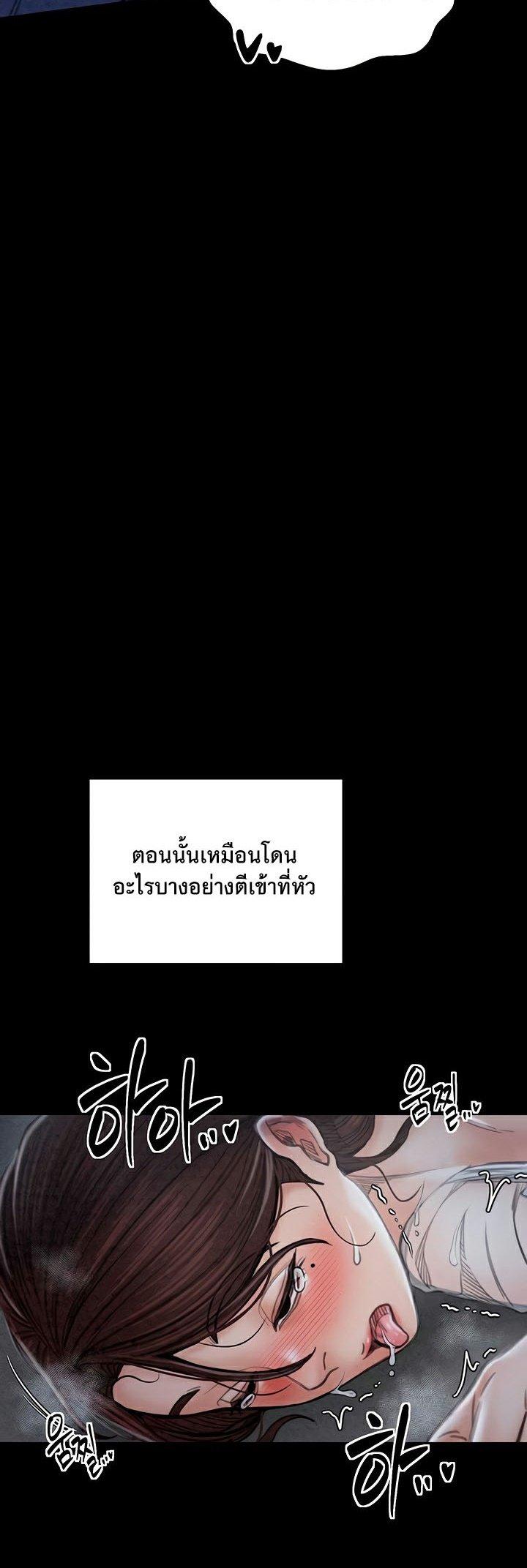 Doujin-Lc- อ่าน โดจิน มังฮวา เกาหลี ญี่ปุ่น จีน แปลไทย The Servant’s Story ตอนที่ 1 2 3 4 5 6 7 8 9 10 11 12 13 14 ฟรี ไม่มีโฆษณา อ่าน โดจิน Manhwa เกาหลี ญี่ปุ่น จีน เรามีครบ คัดมาให้เน้นๆ โดจิน 18+ รับประกันความฟินโดย  Doujin Lc