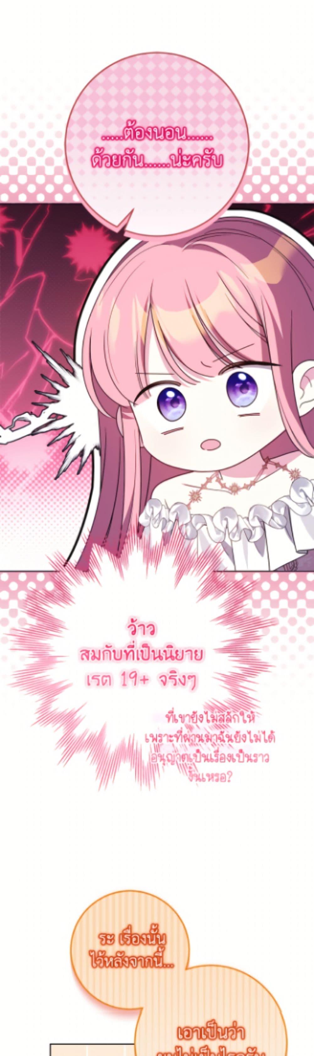 Manga-lc-com อ่านมังงะ อ่านการ์ตูน ออนไลน์ ฟรี I Met the Male Lead in Prison ตอนที่ 1 2 3 4 5 6 7 8 9 10 11 12 13 14 ฟรี ไม่มีโฆษณา Manga-lc - อ่าน มังงะ อ่าน การ์ตูน ออนไลน์ อ่านมังงะ ฟรี