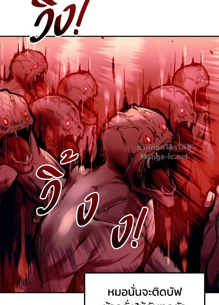 Doujin-Lc- อ่าน โดจิน มังฮวา เกาหลี ญี่ปุ่น จีน แปลไทย ผู้พิชิตเกมป้องกันฐาน ตอนที่ 1 2 3 4 5 6 7 8 9 10 11 12 13 14 ฟรี ไม่มีโฆษณา อ่าน โดจิน Manhwa เกาหลี ญี่ปุ่น จีน เรามีครบ คัดมาให้เน้นๆ โดจิน 18+ รับประกันความฟินโดย Doujin Lc