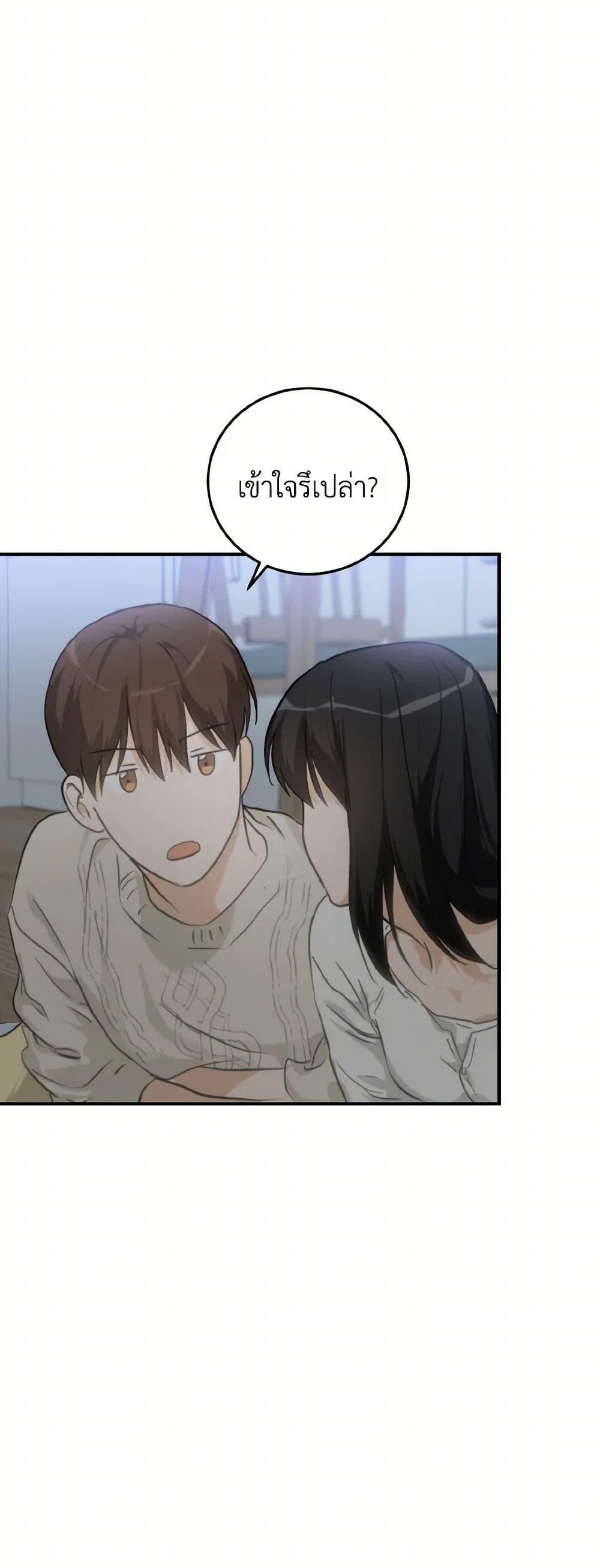 Manga-lc-com อ่านมังงะ อ่านการ์ตูน ออนไลน์ ฟรี Lovely Runner ตอนที่ 1 2 3 4 5 6 7 8 9 10 11 12 13 14 ฟรี ไม่มีโฆษณา Manga-lc - อ่าน มังงะ อ่าน การ์ตูน ออนไลน์ อ่านมังงะ ฟรี